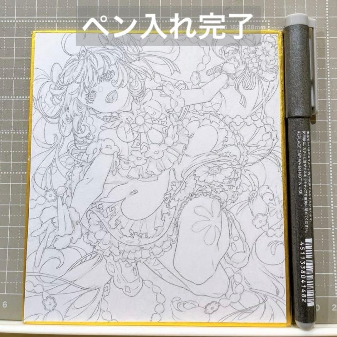 も*ふ様 ✴︎ 初音ミク Blooming ✴︎　手描き　イラスト　アナログ　色