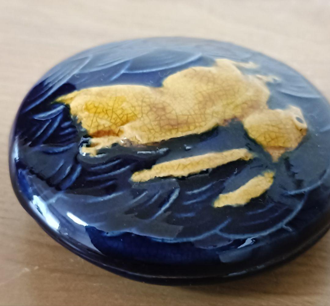 九谷焼 兎香合　合箱付