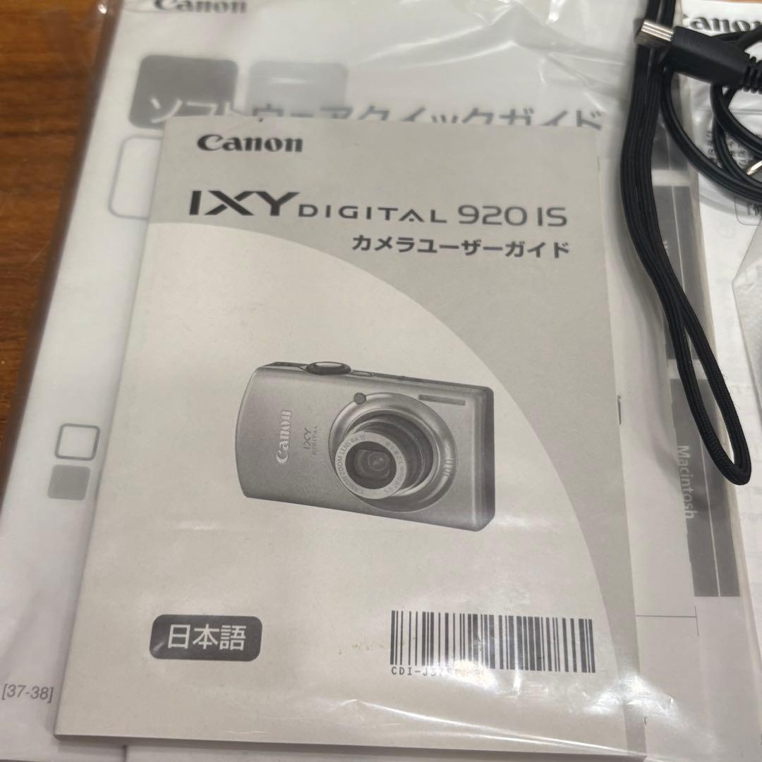 デジカメ　平成レトロ　Canon IXY920is 動作確認OK