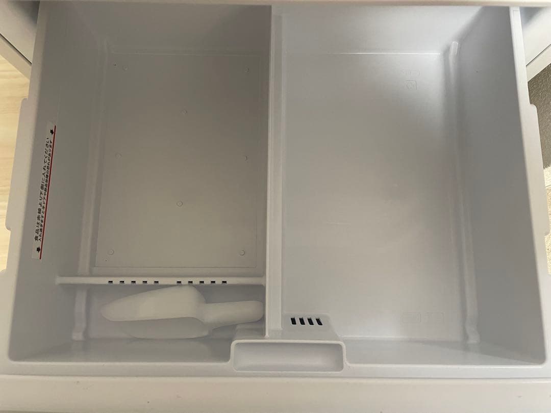 ホワイト冷蔵庫　MR-CX27D 272L