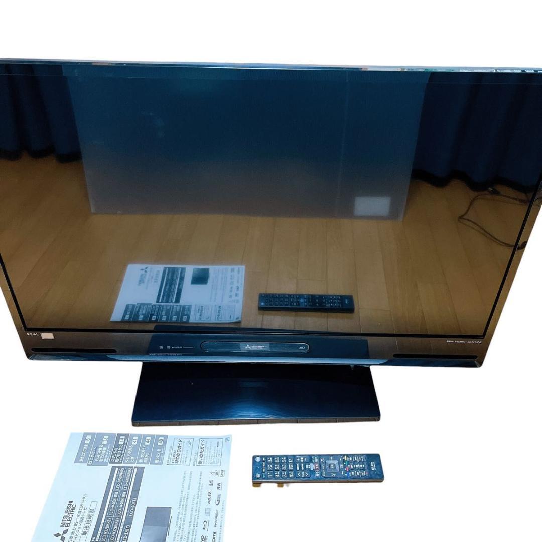 【★HDD内蔵★1TB★】三菱　テレビ　LCD-A40BHR8 Blu-ray