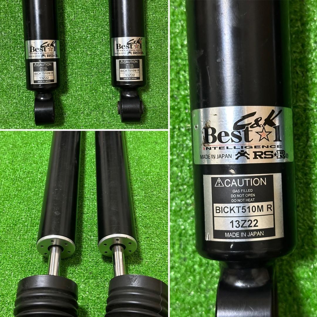 トヨタbB RS-R Best☆i C&K車高調QNC21 BICKT510M用