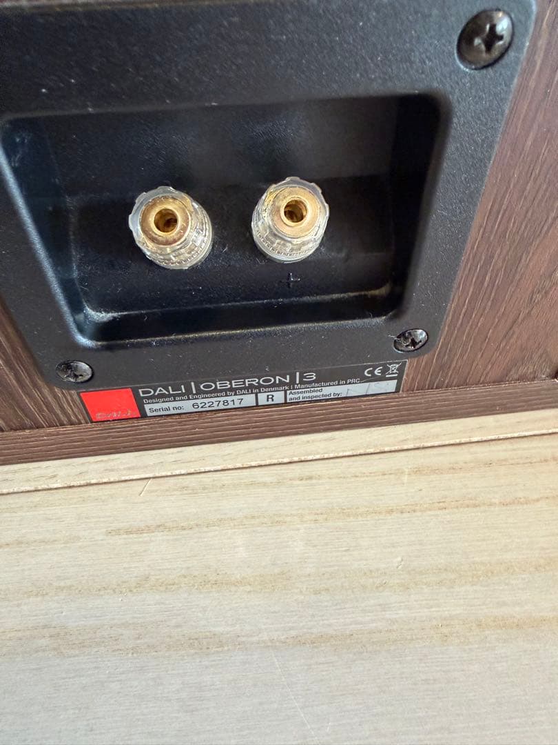 DALI OBERON3 スピーカー　ウォールナット
