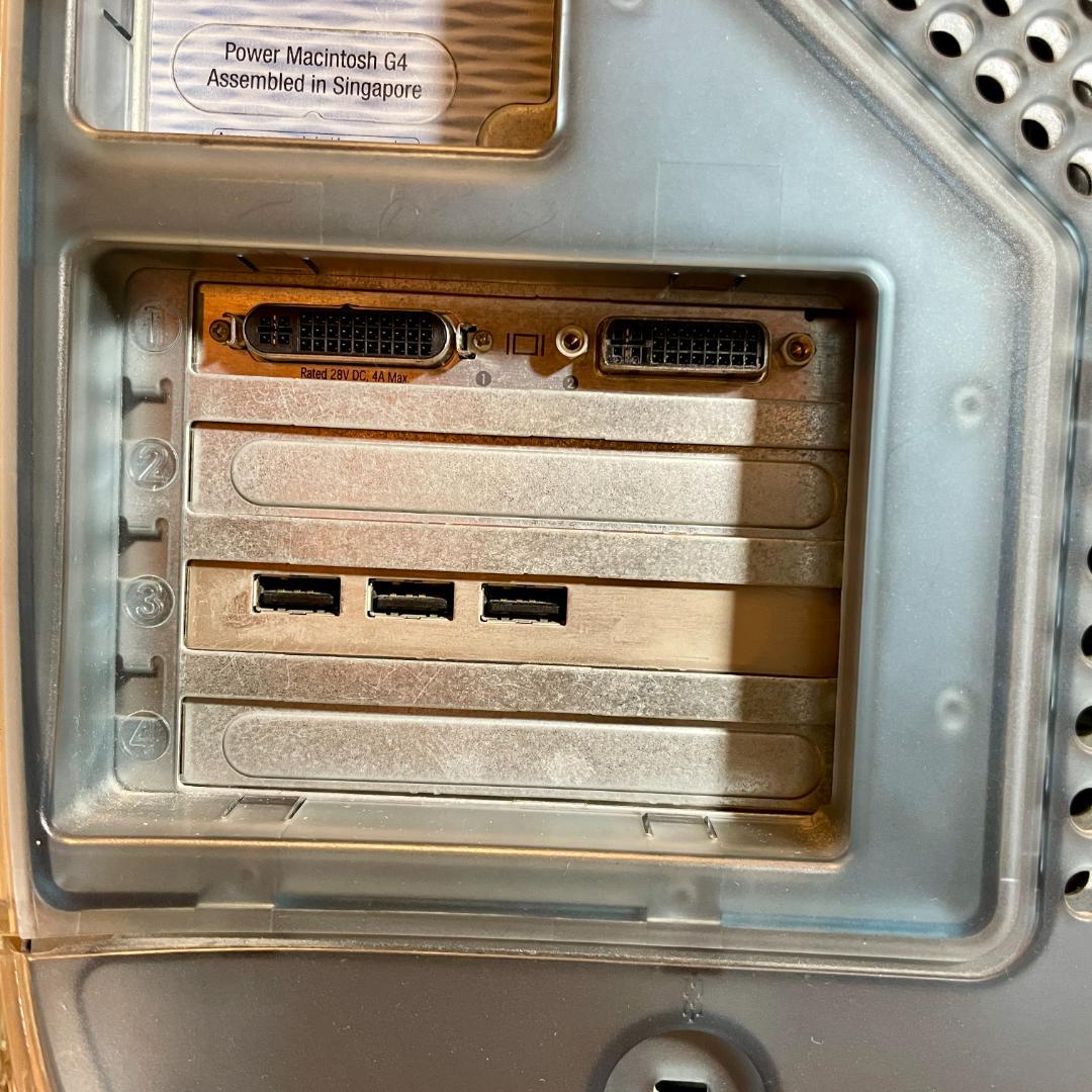 Macデスクトップ Power Mac G4 Sonnet 1.2GHz M5183