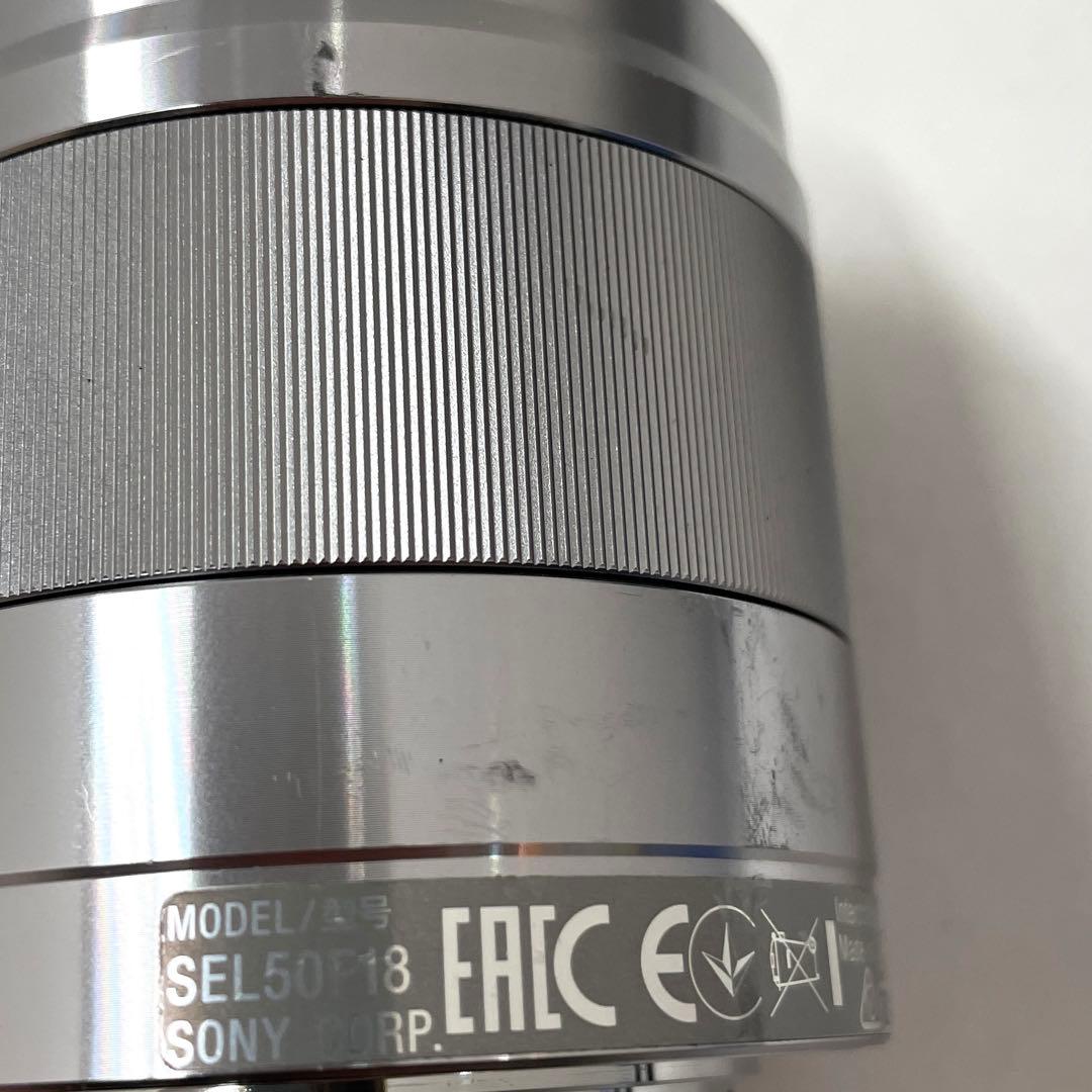 SONY E 50mm F1.8 OSS 望遠単焦点レンズ SEL50F18