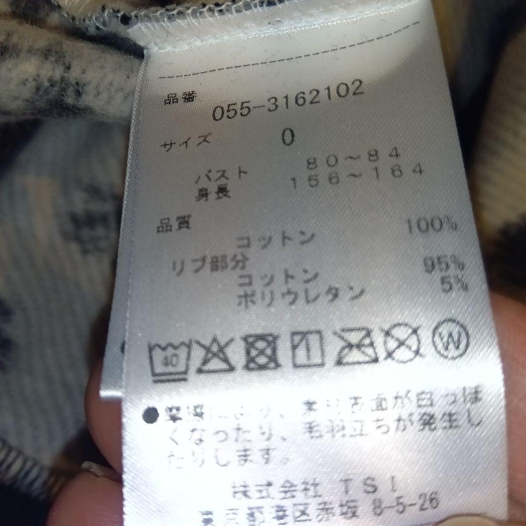 【新品】PEARLY GATES ドット柄セットアップ