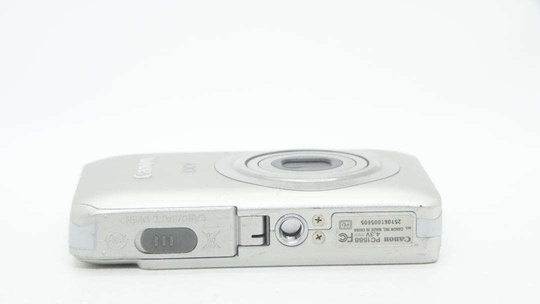 【A2050】 Canon IXY 210F シルバー キャノン イクシ