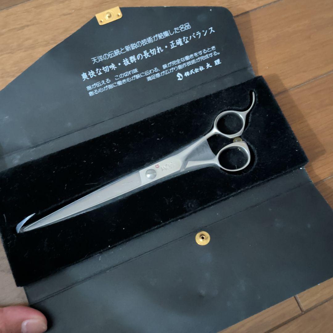 美容師はさみ　株式会社　大理　はさみ