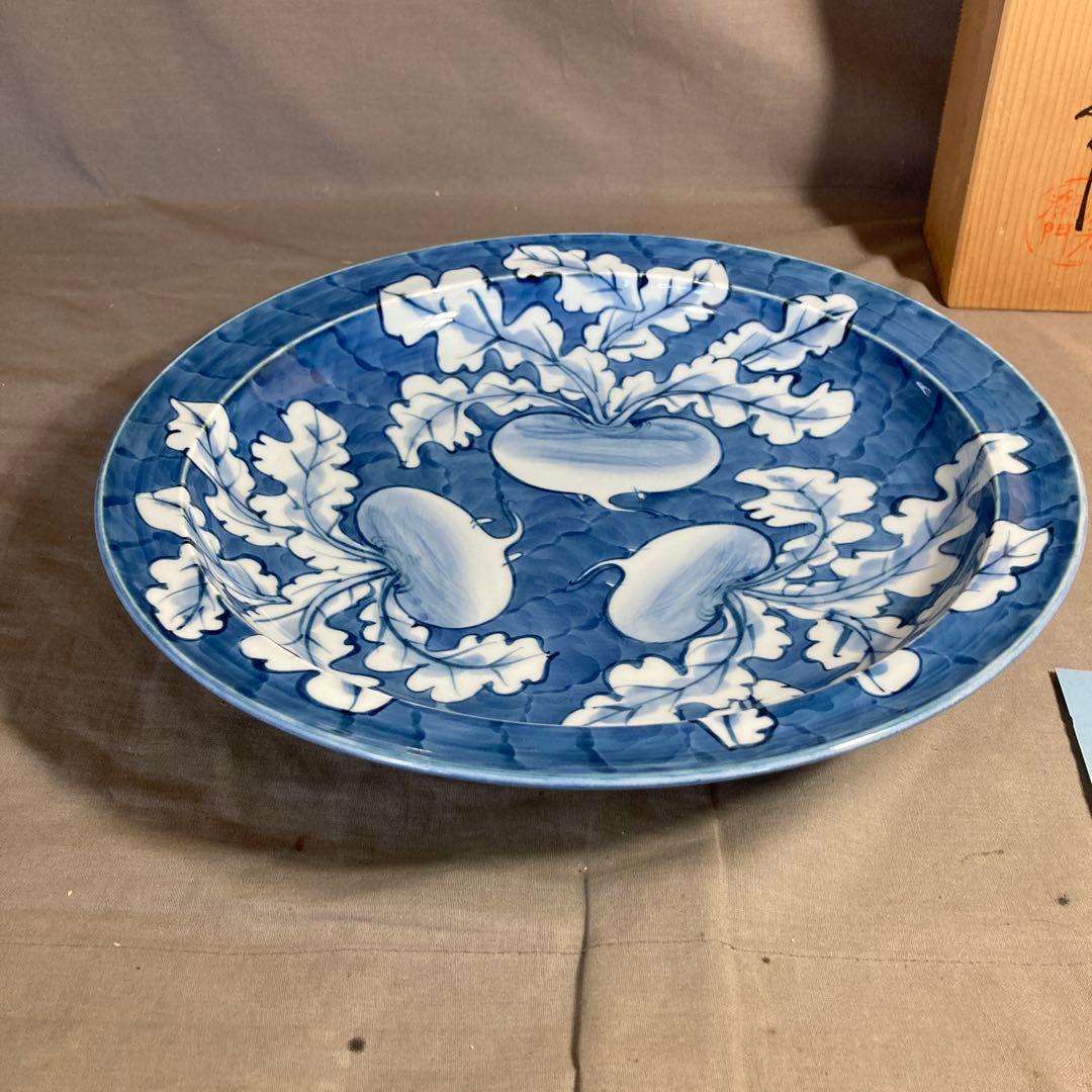 【源右衛門】古伊万里の伝統　日本の名窯　舘林源右衛門作　染付濃根菜図　大皿