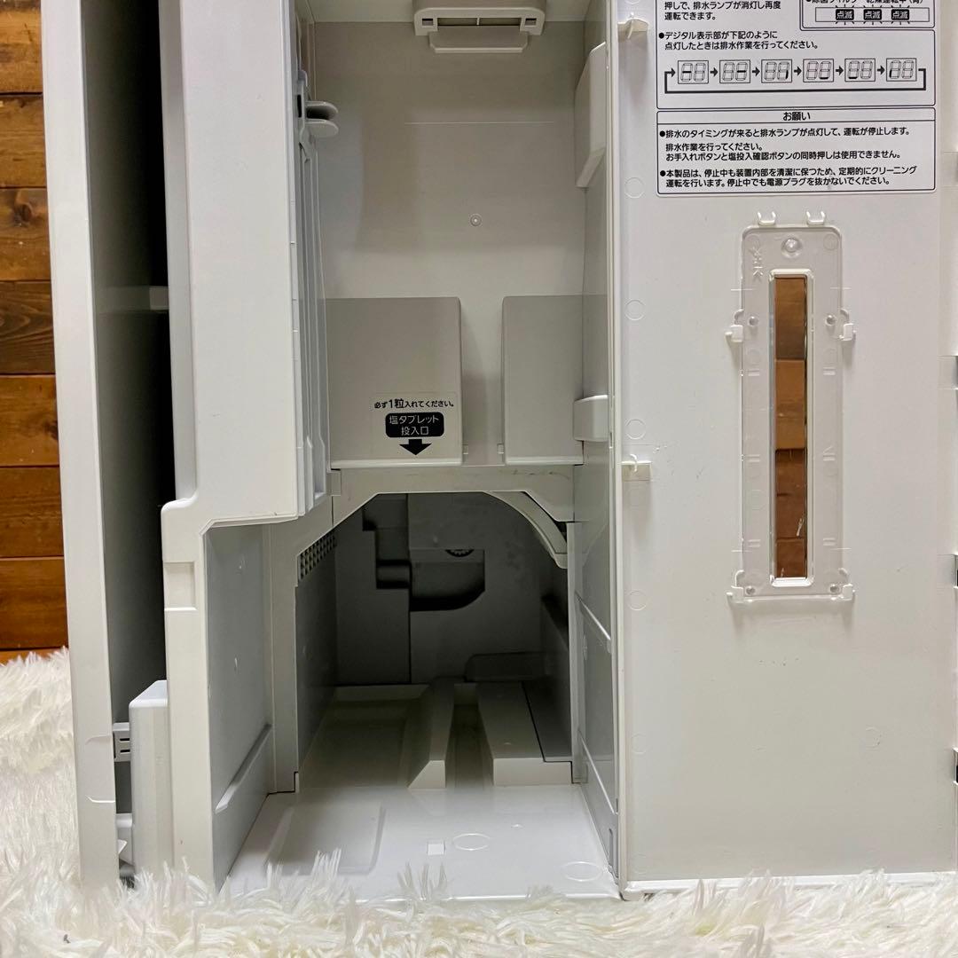 【美品】Panasonic 次亜塩素酸 ジアイーノ F-MVB10 ホワイト