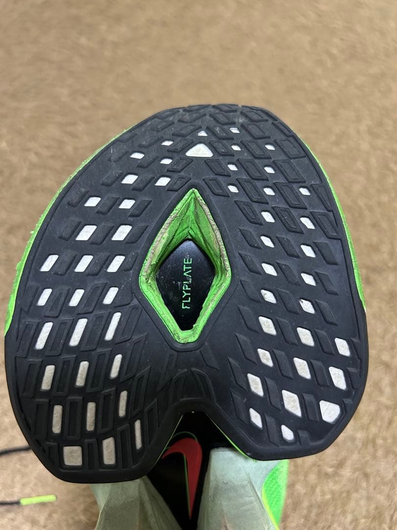 Nike アルファフライ2 駅伝パック26.0センチ