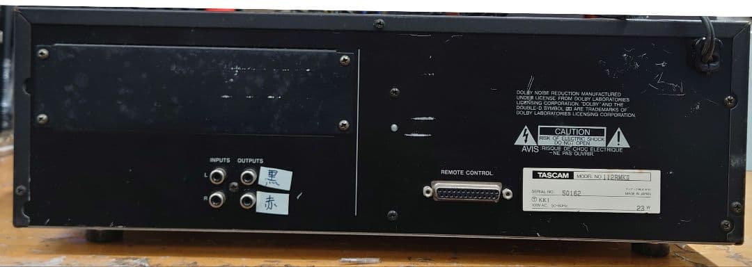 ■■TASCAM　112R MK II カセットデッキ