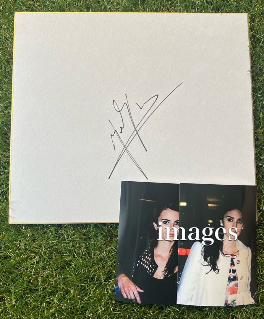 おまとめ依頼の4点セット