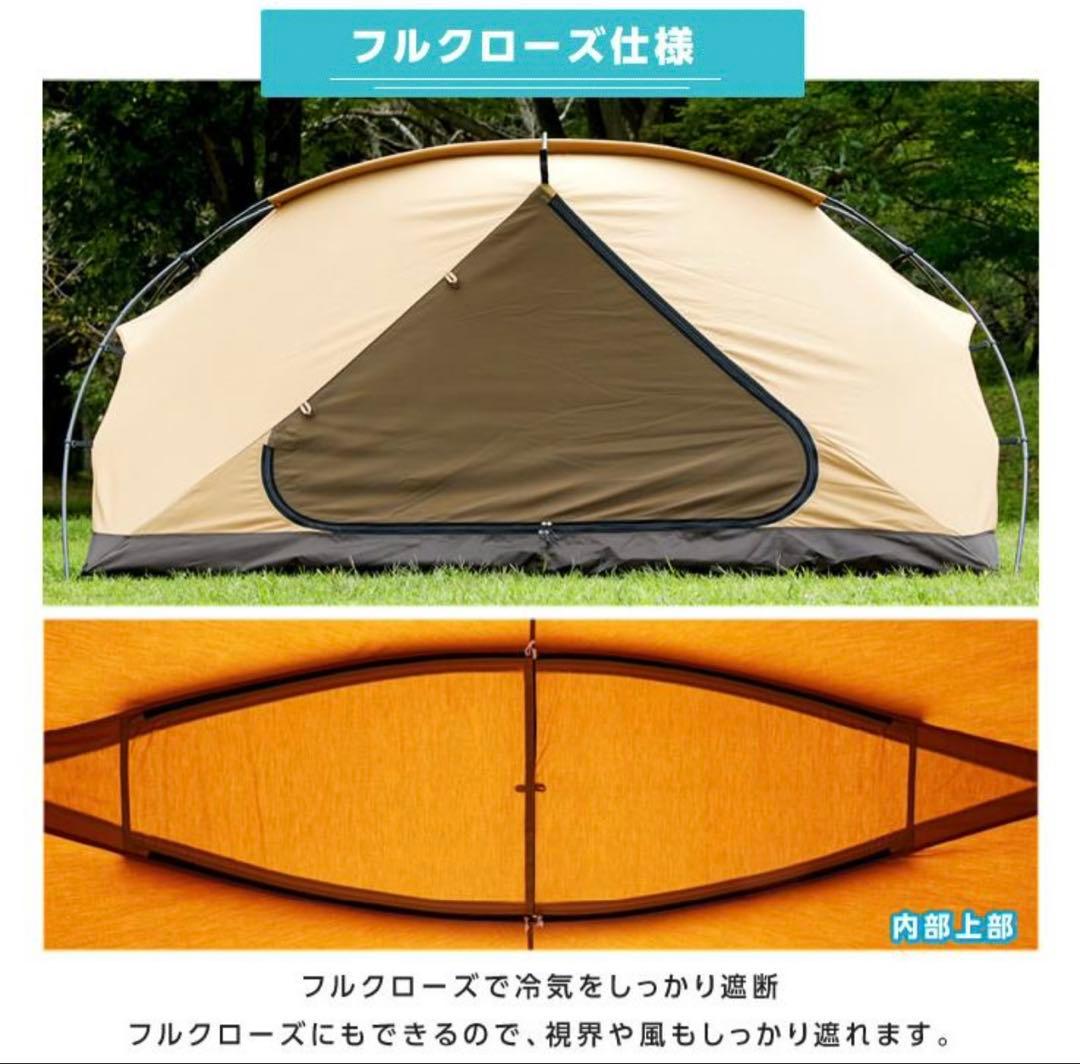ビジョンピークス 大型テント カンガルー TCルーテント ＋別売グランドシート