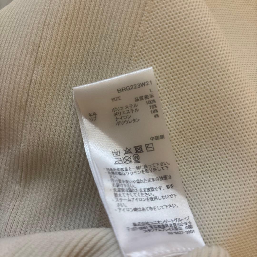 BRIEFING ホワイト クルーネックセーター