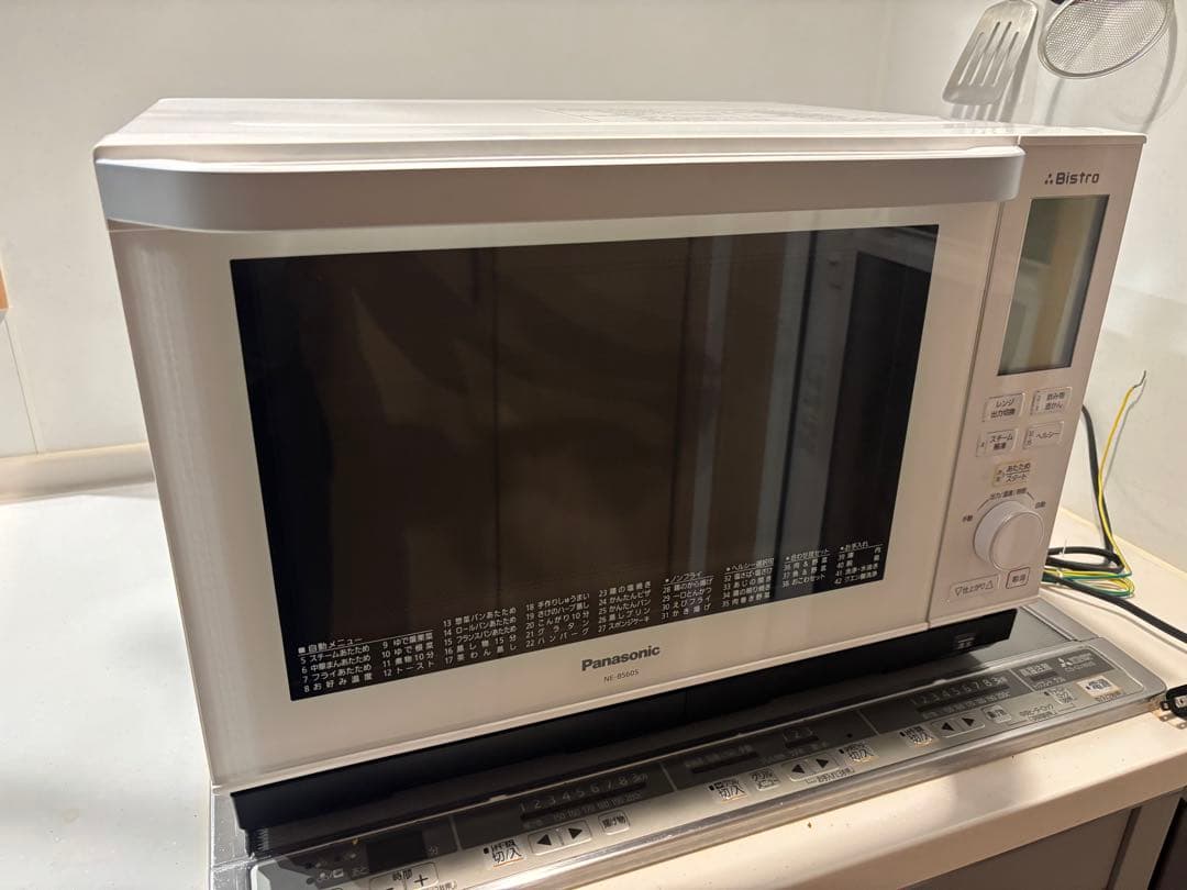 Panasonic スチームオーブンレンジ NE-BS607-W