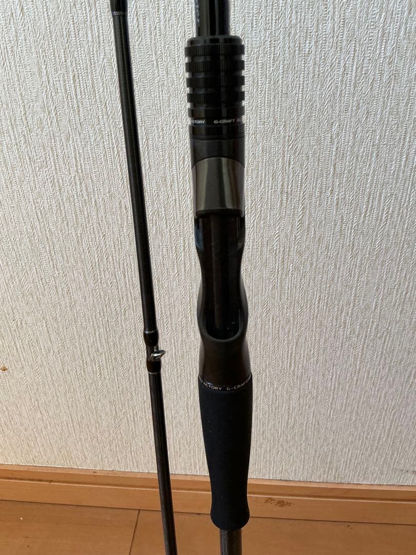 Gクラフト　セブンセンス　AR MPB-783-AR