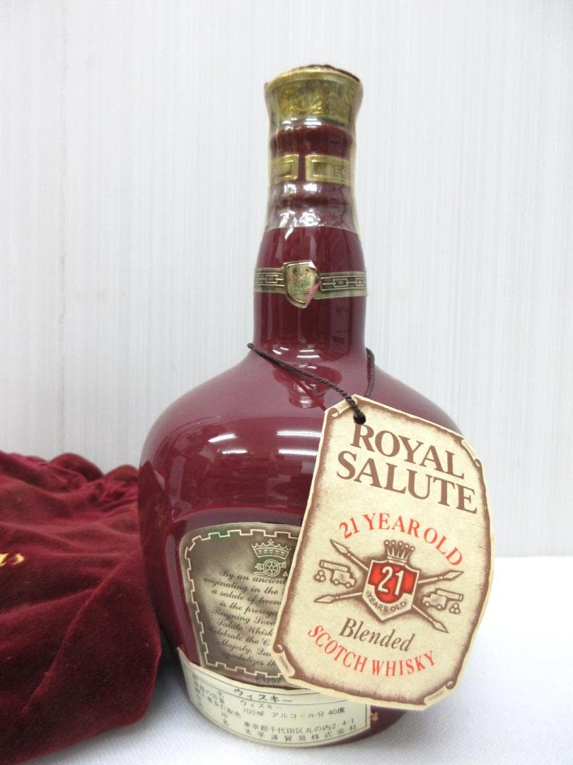 古酒 ロイヤルサルート 21年 ブレンデッドスコッチウイスキー