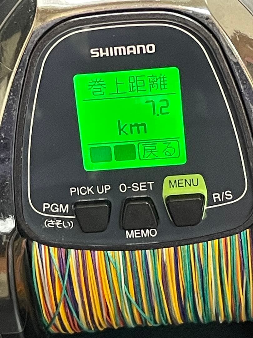 あ*坊様 SHIMANO フォースマスター6000 電動リール デジタル表示 シ