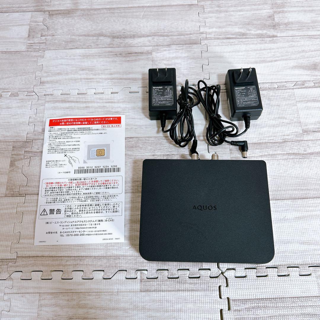 【美品】SHARP シャープ 16V型 ポータブル液晶テレビ 2T-C16AP