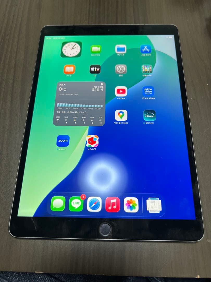 Apple iPad air 第3世代　64GB セルラーモデル
