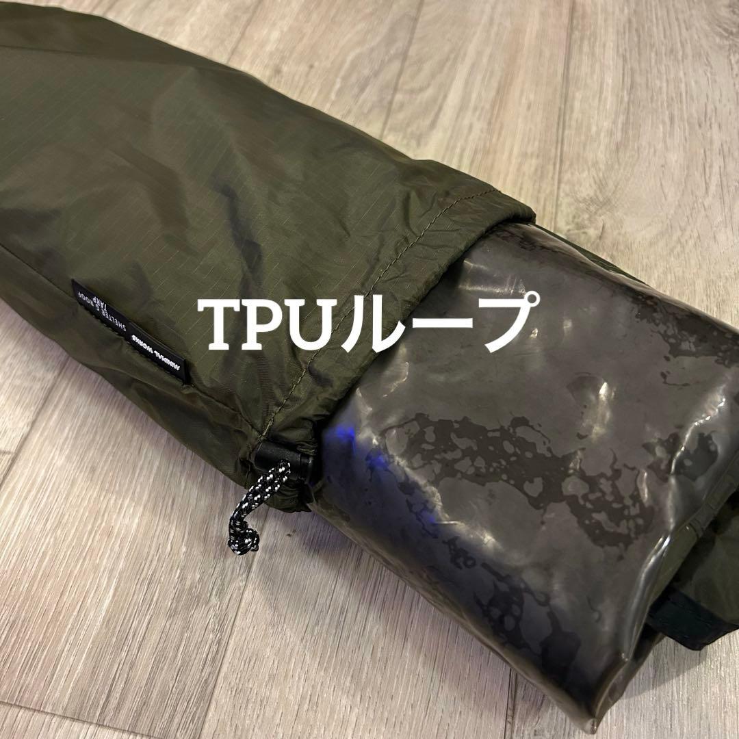 ミニマルワークス　シェルターG 2.0 オリーブ TPUドア・メッシュドア付き