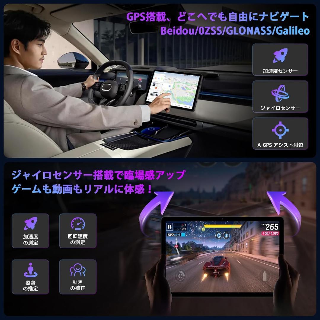 【美品】11インチAndroid15タブレット A90SL オマケ3点付き