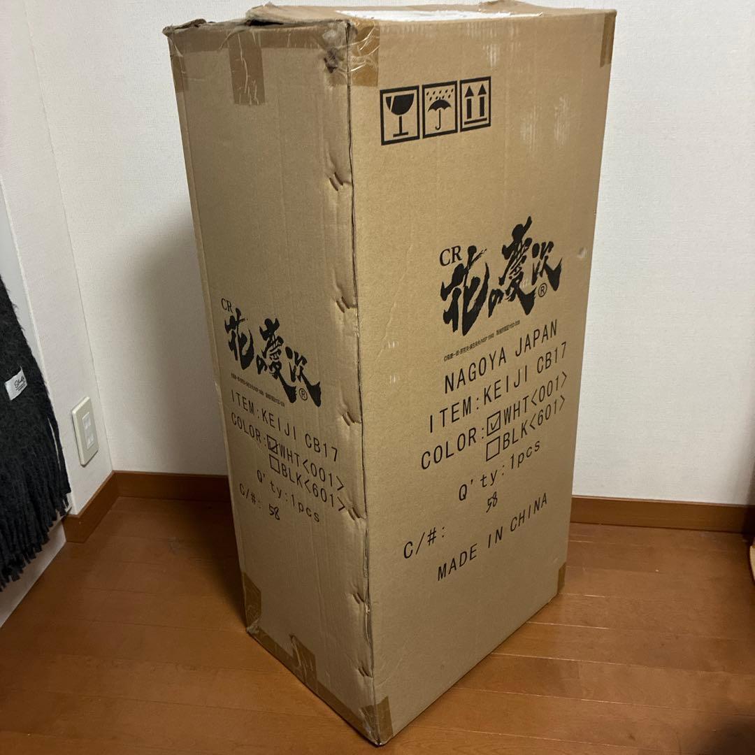 花の慶次 ゴルフ キャディバッグ ホワイト 新品 未使用 非売品