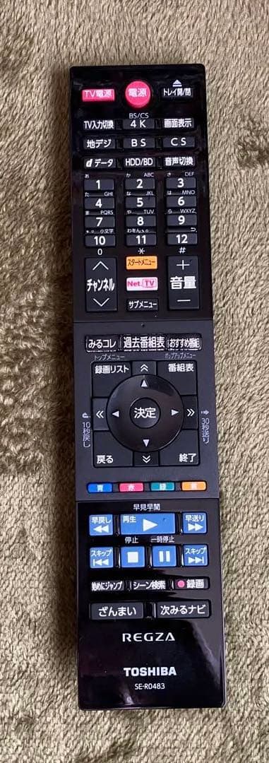 東芝 REGZA ブルーレイレコーダー DBR-4KZ400