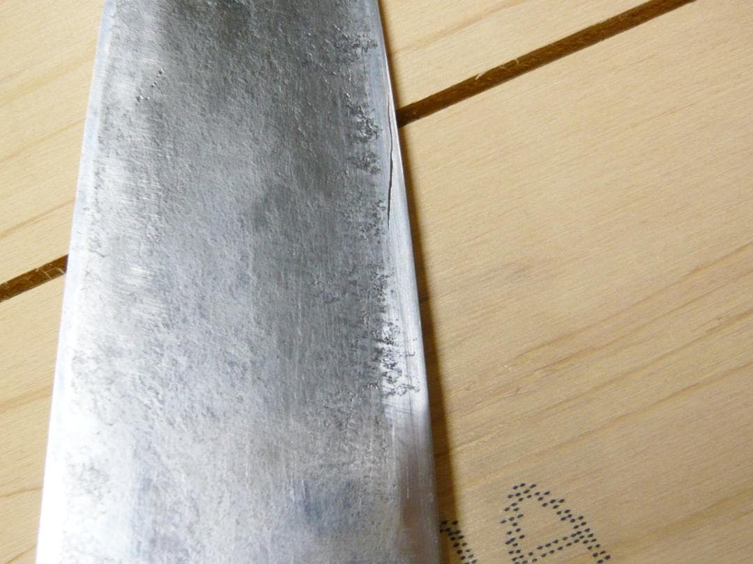 正本 築地正本 出刃包丁 刃渡り180mm 水牛柄 出刃 包丁