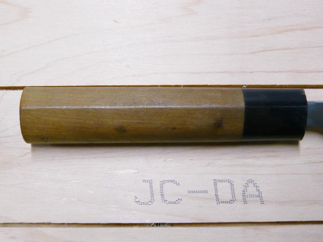 正本 築地正本 出刃包丁 刃渡り180mm 水牛柄 出刃 包丁