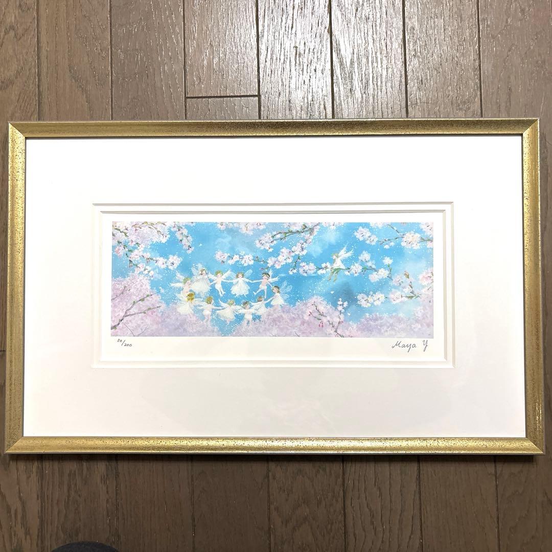 横山真弥　桜さくら天使たちのダンス