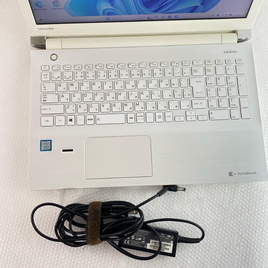 中古 ノートパソコン 東芝 Windows11 SSD256GB Office