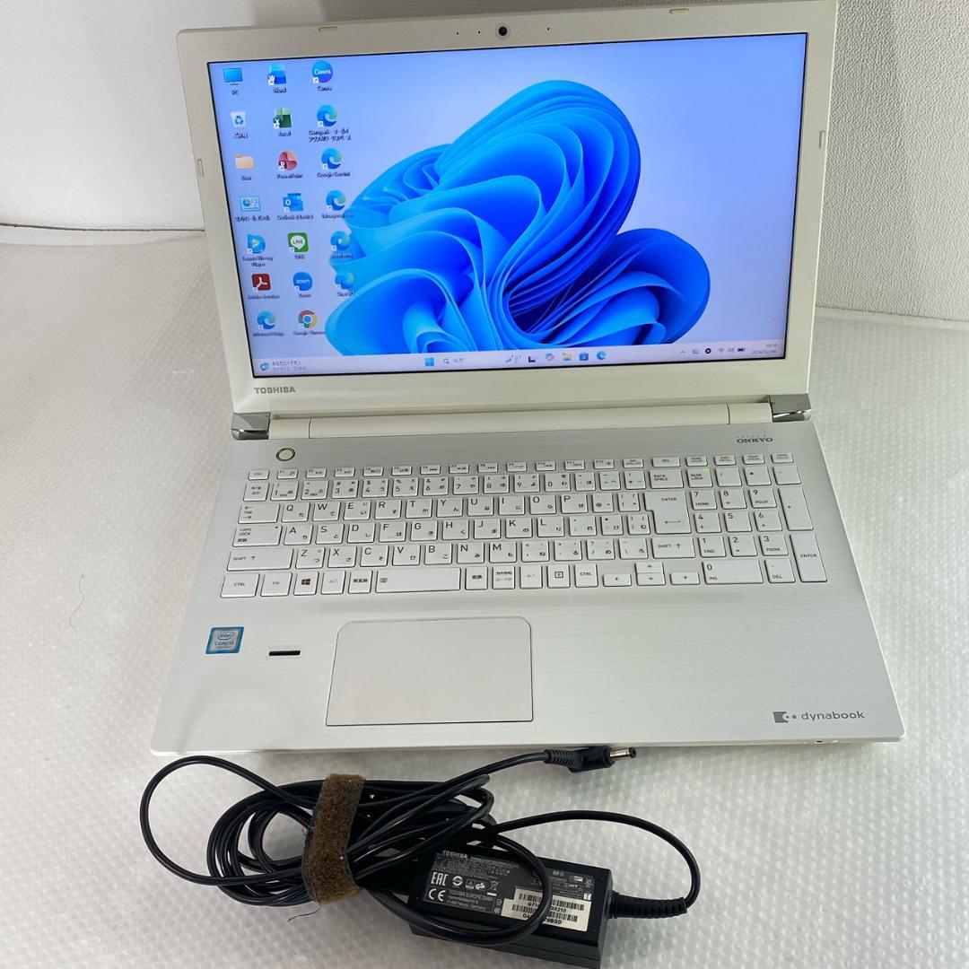中古 ノートパソコン 東芝 Windows11 SSD256GB Office