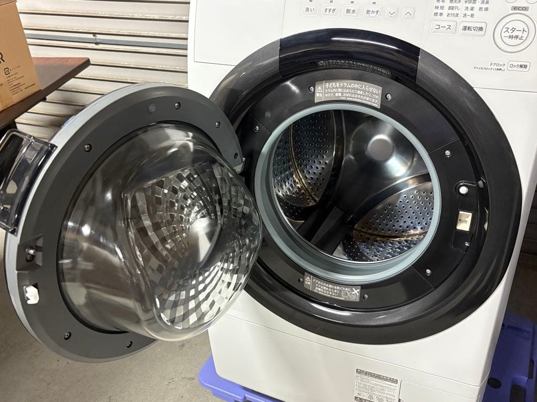 ☆GJ22 山口県下松市より ドラム式洗濯乾燥機 シャープ ES-S7H 23年