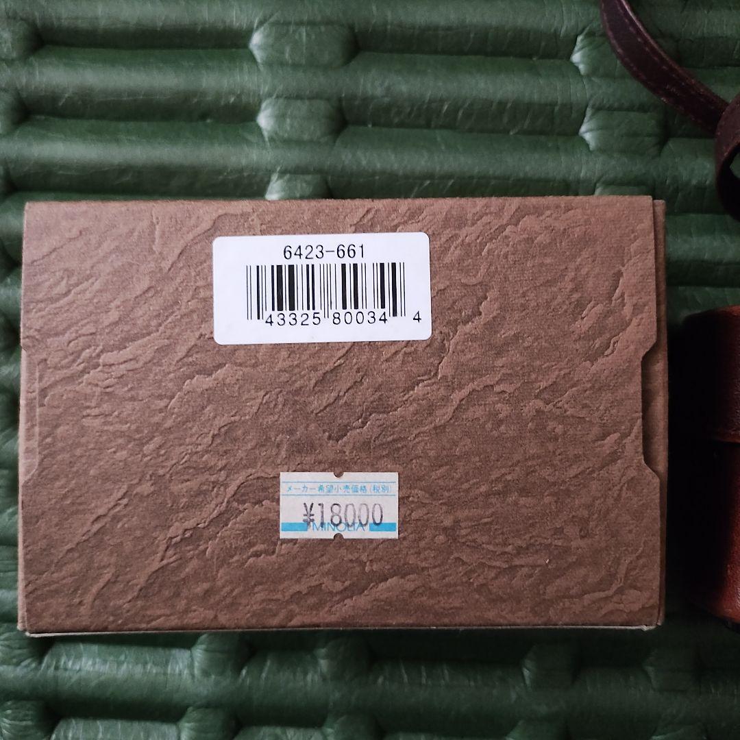 minolta TC-1 　動作未確認　 専用ハードケース