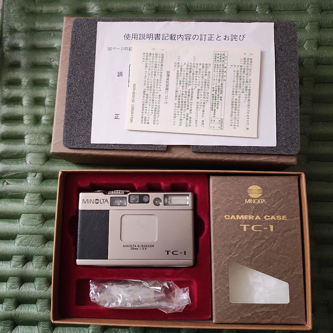 minolta TC-1 　動作未確認　 専用ハードケース