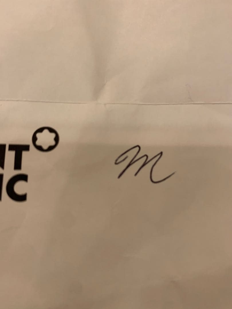 モンブラン　ボールペン プリンセスグレースデモナコ　MONTBLANC