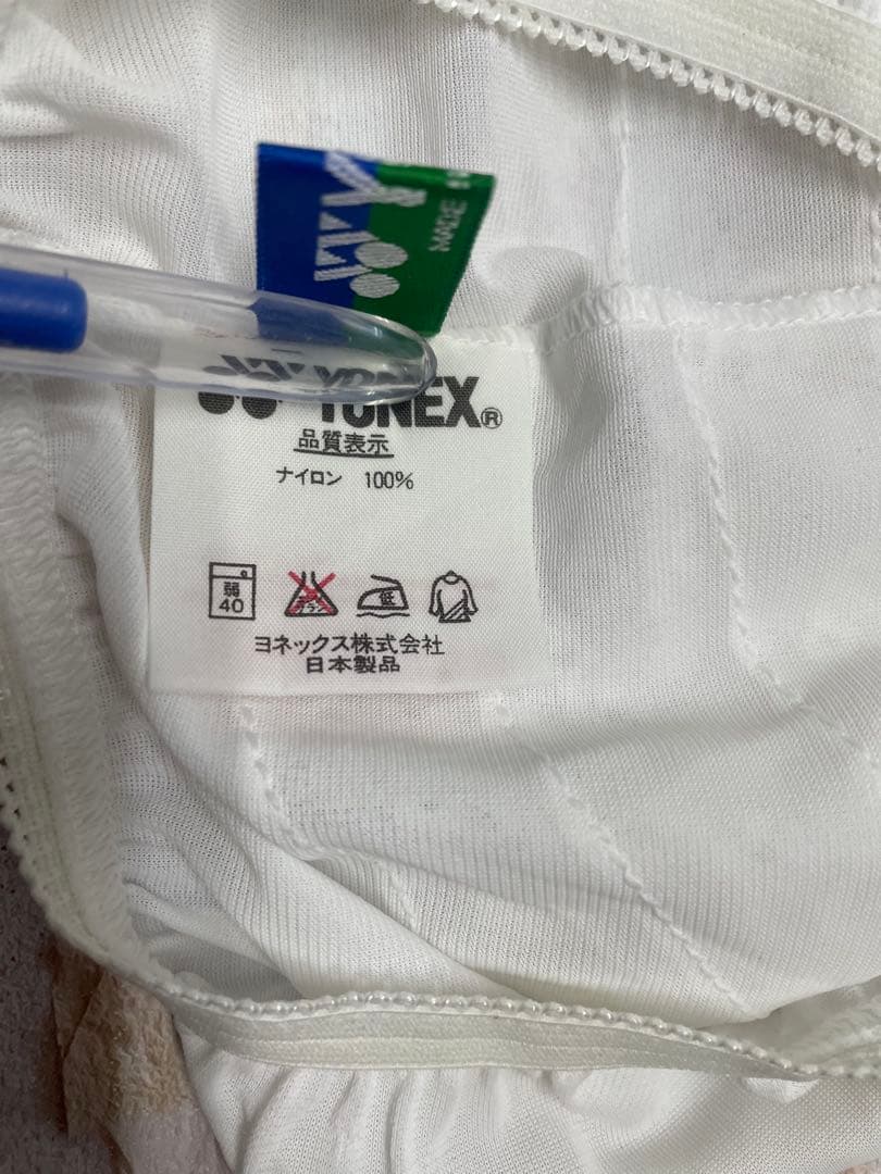 ★ テニス ヨネックス スコート ブラック アンダースコート セット ★