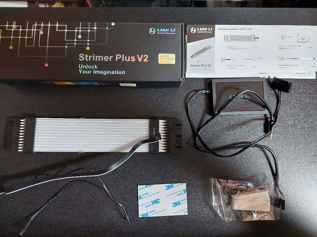 LIANLI ARGBエクステンションケーブル