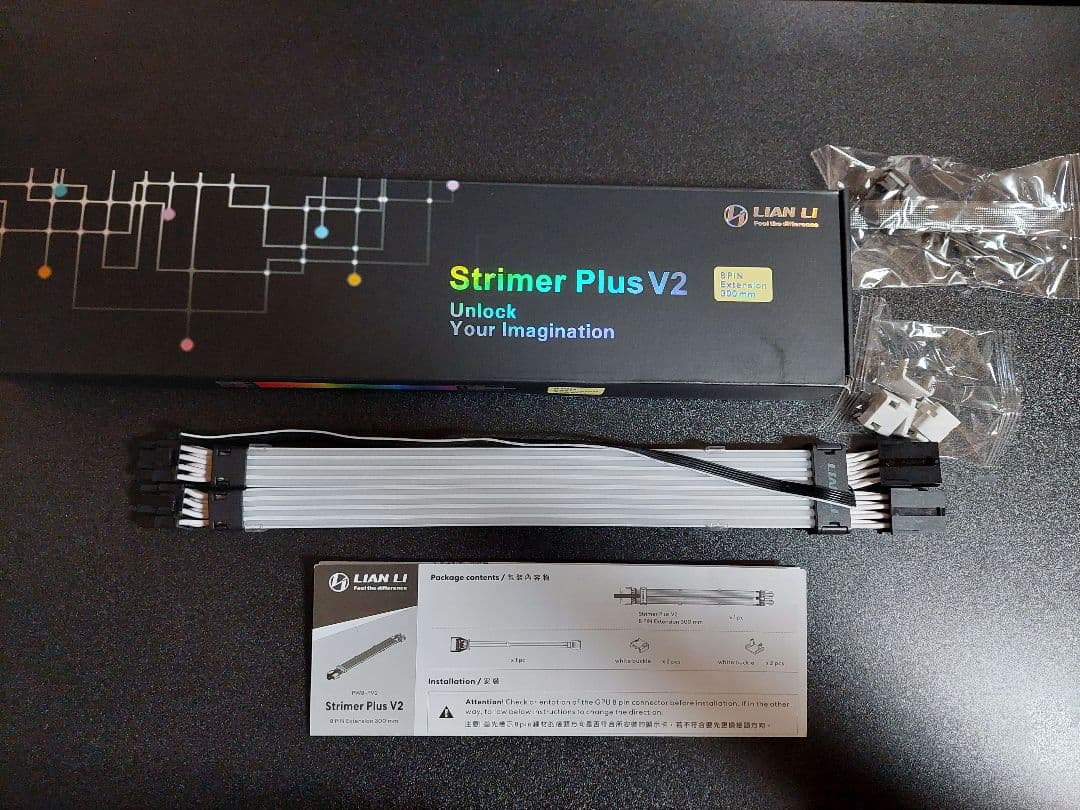 LIANLI ARGBエクステンションケーブル