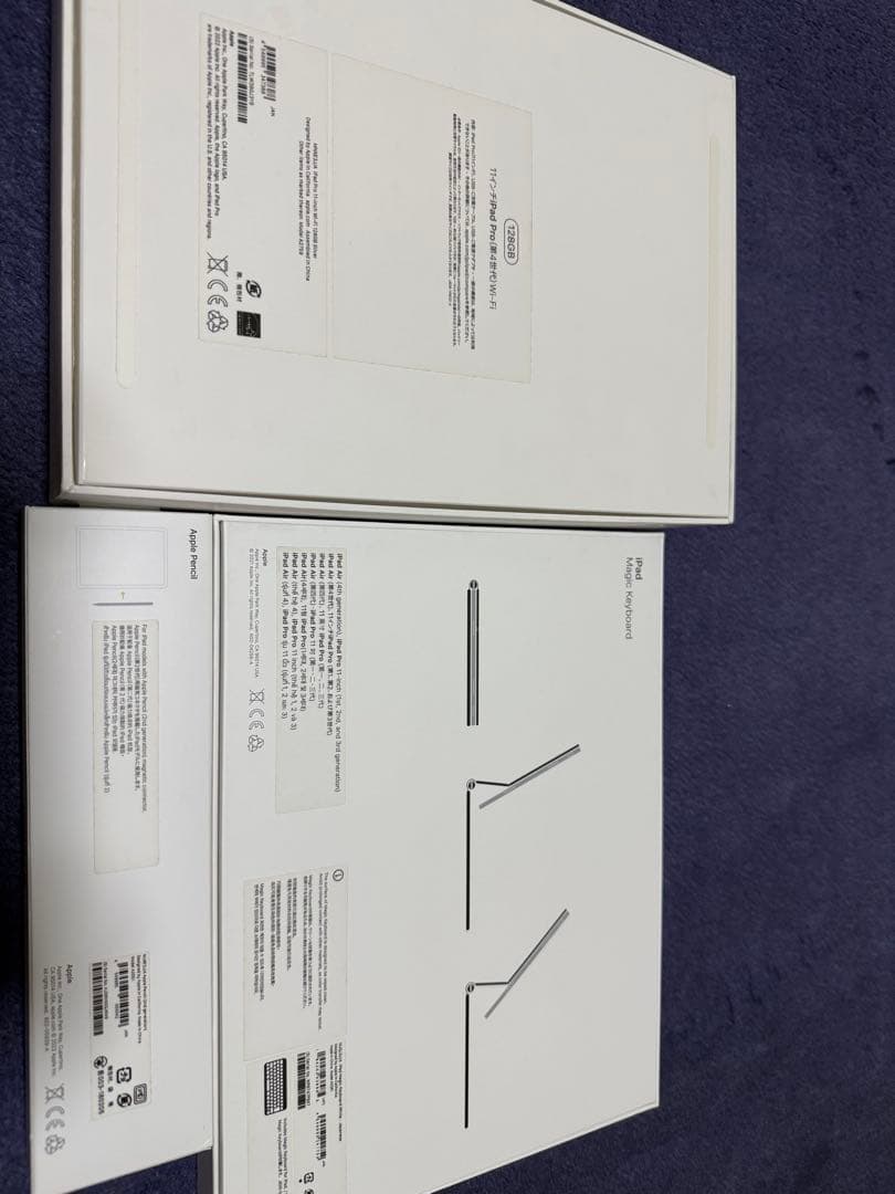 iPad Pro（M2） 11inch第4世代+ペンシル+マジックキーボード一式