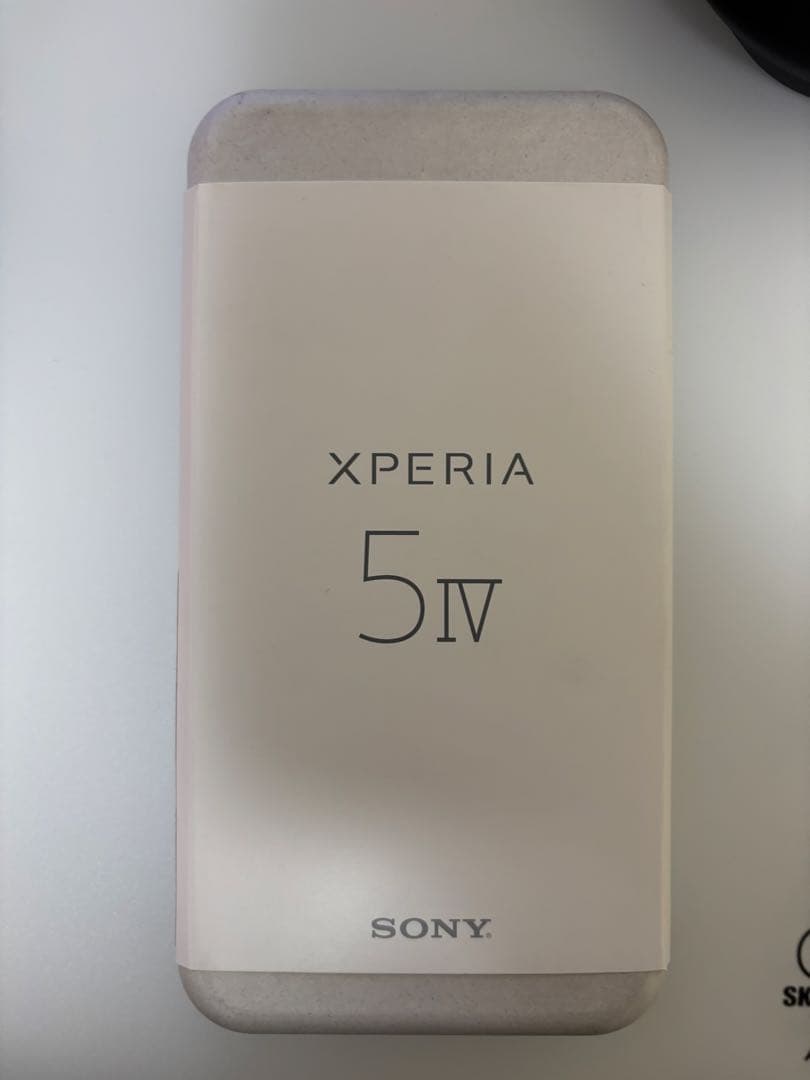 新品　Xperia 5 IV ブラック256GB
