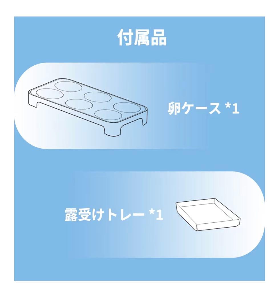 comfee 45L ミニ冷蔵庫