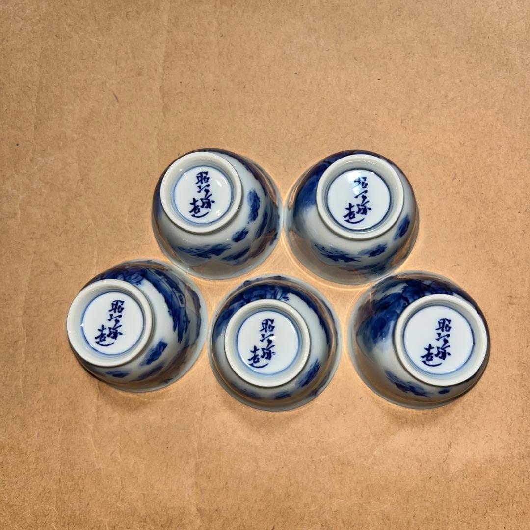 宝瓶茶器 茶器 昭阿弥 煎茶道具 茶道具