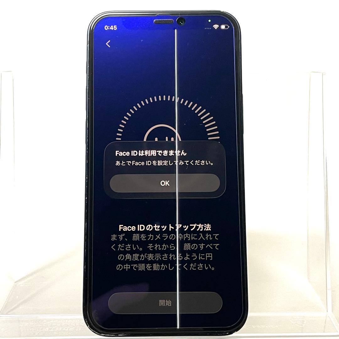 スマートフォン本体 iPhone12 mini 128gb