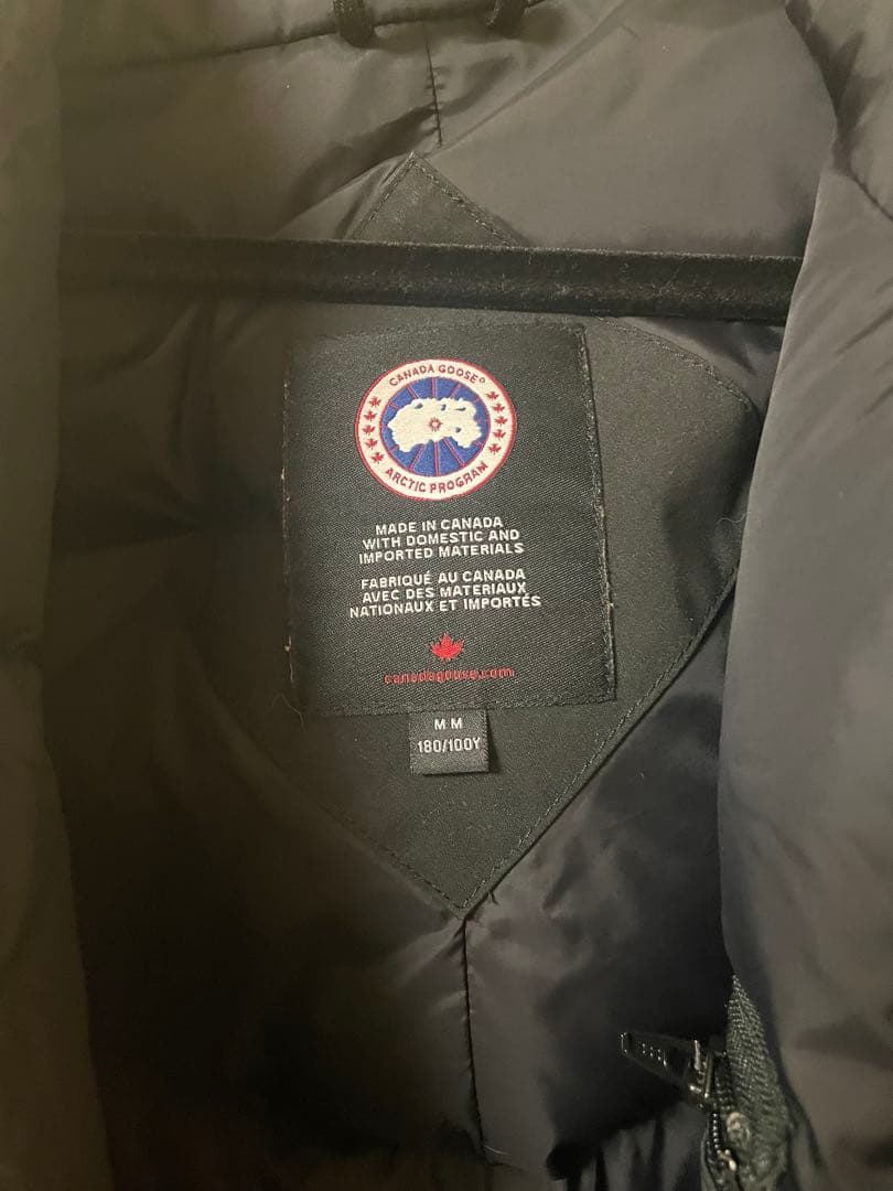 8日12時まで！  Jasper Parka