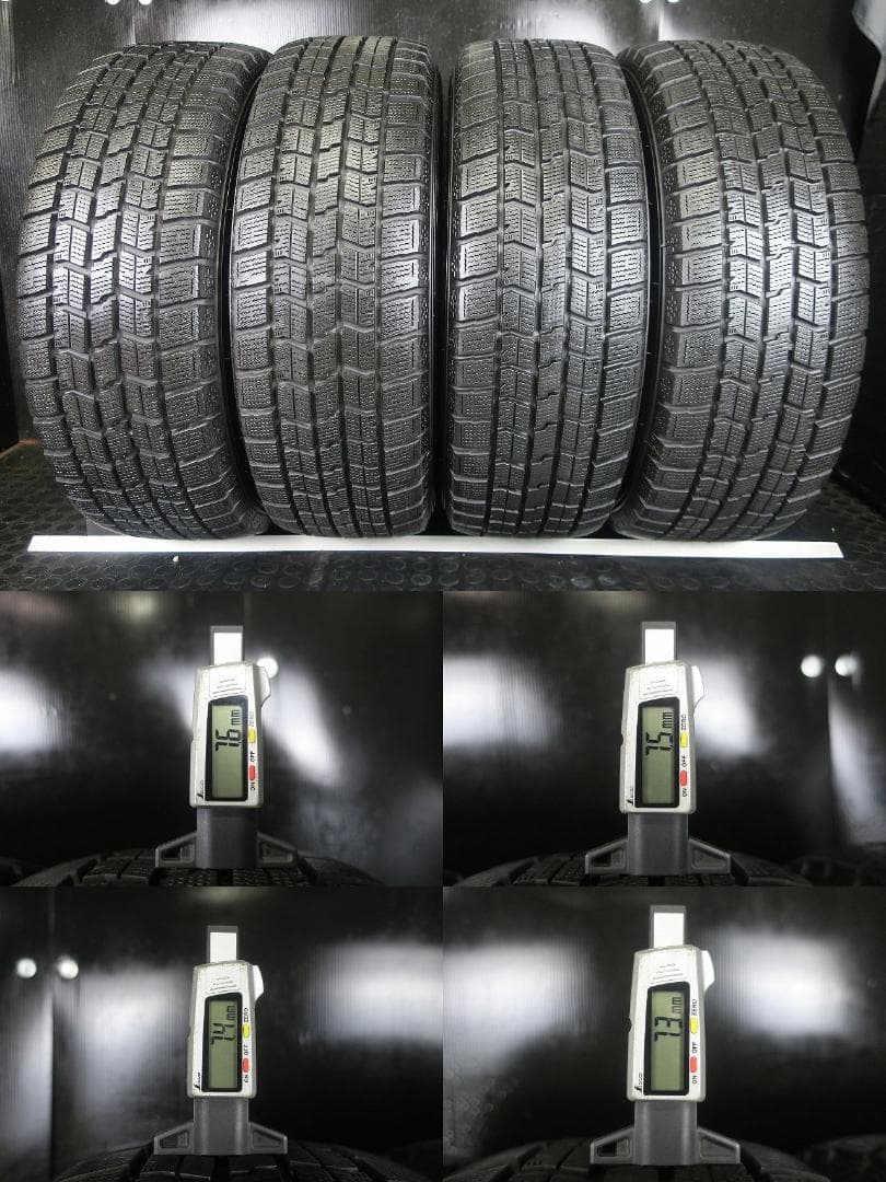 美品 日産 C26 セレナ 極上9.5分山 国産スタッドレス 195/65R15