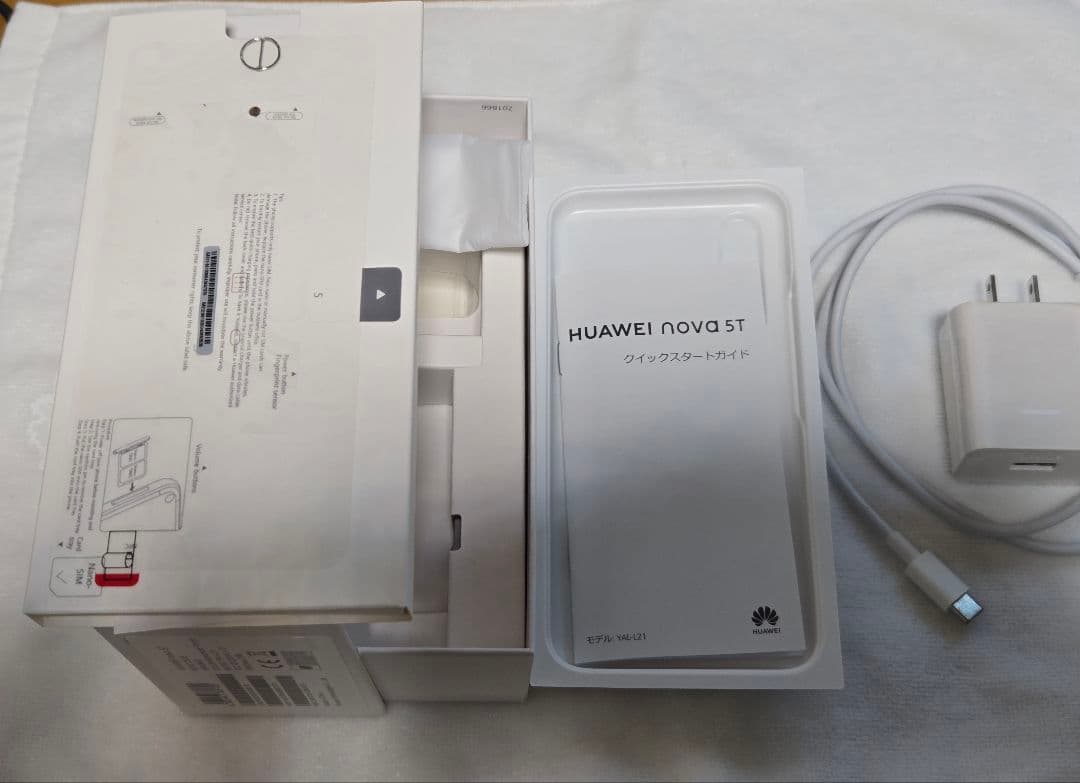 ★HUAWEI nova 5T 本体 箱 純正充電器 ケーブル付 BT新品 紫