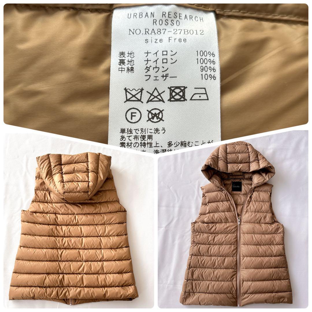 アーバンリサーチ インナーダウン付きモッズコート ジャケット 3way ファー